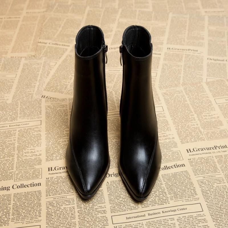New Style Fashion British Style Popular Luxury Women's Boots Pointed Toe Thin Side Zipper Black Nude Boots Women Zapatos Mujer