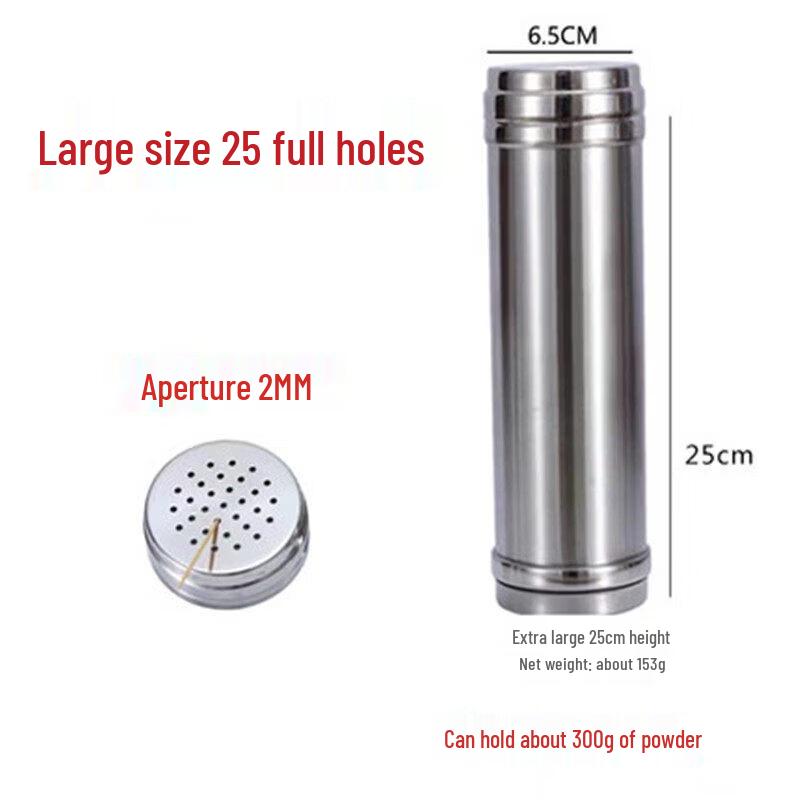 Stainless Steel Spice Dispenser Jar