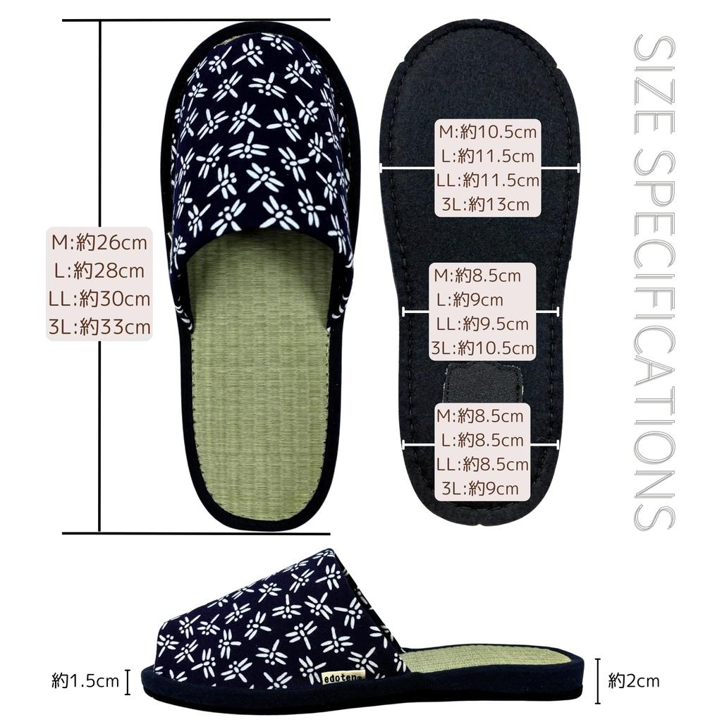 Edoten Indoor Made in Made with Igusa Rush Fabric and Tenugui Dyed Front Outer Navy Blue and Navy Blue Dragonfly Pattern Felt Size L Slippers, Japan,