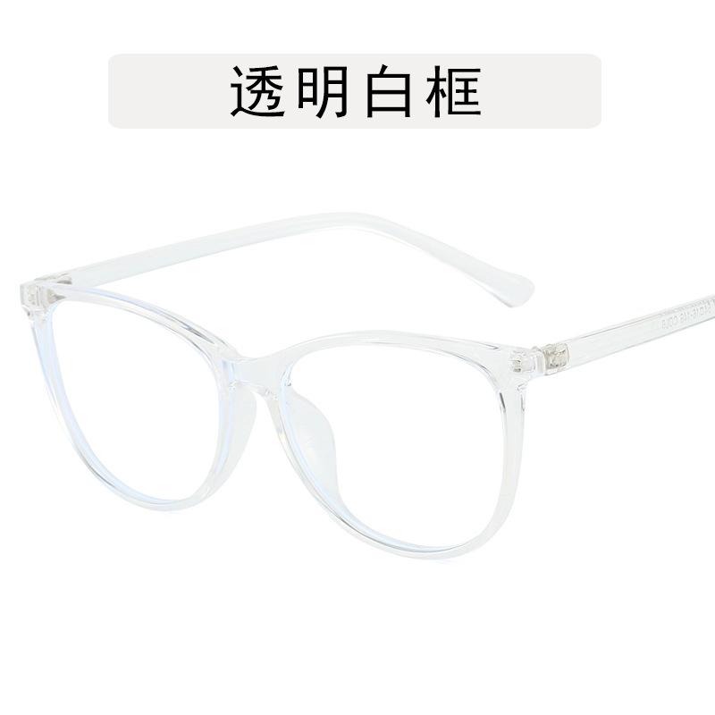 European American Stylish Glasses for Women Big Size Blue Light Blocking Glasses for Men Cat Eye Shape Decorative Glass