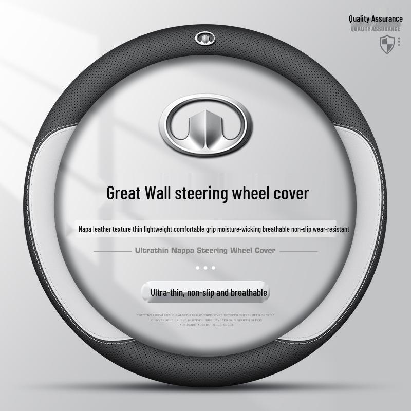 Ultra-Thin Genuine Leather Steering Wheel Cover for Great Wall Wingle 5, Wingle 7, and Cannon EV - All-Season Use.
