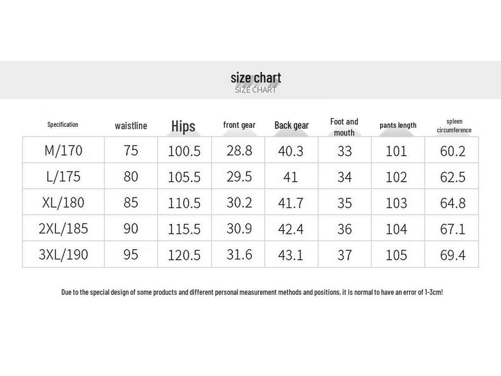 Men's Fleece-Lined Four-Way Stretch Tapered Casual Pants