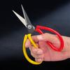 Household Large Scissors, Large-sized Shears, Fabric Cutting Shears, Sewing Shears, Leather Shears, Double-color Shears