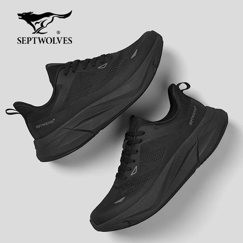 Septwolves Men s 2026 Summer Breathable Running Shoes 41