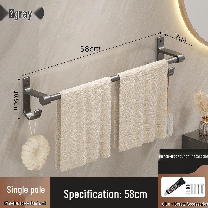 Danle Bathroom Towel Rack & Storage Shelf