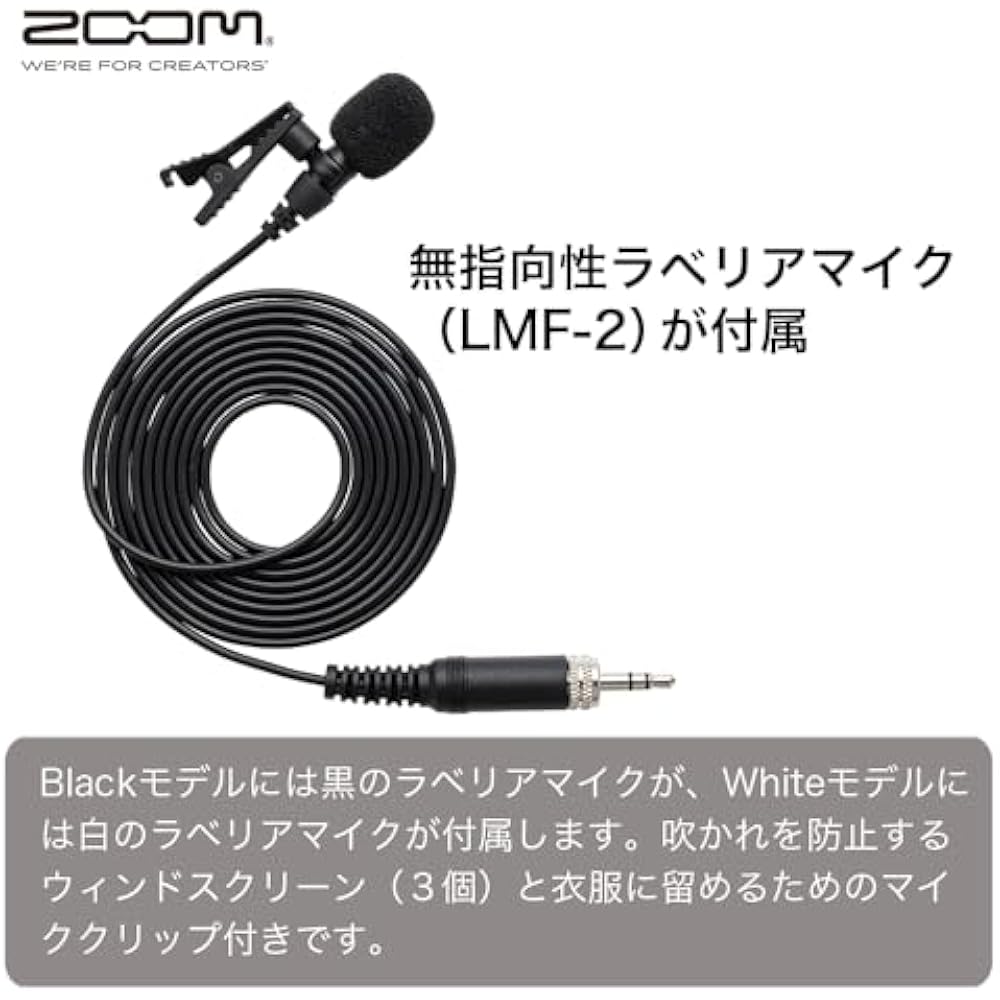 ZOOM F2-BT Lavalier with Microphone, 32 Bit Float Recording, Ultra Compact Recorder, Bluetooth Co...