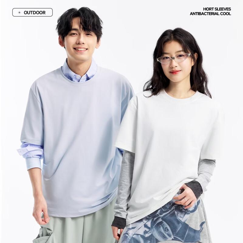 MINISO Men's Antibacterial Cool-Touch Quick-Dry T-Shirt