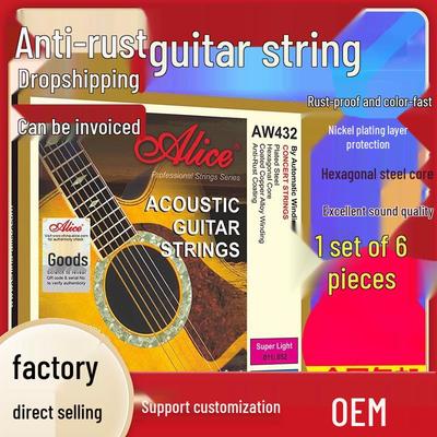 Alice AW432 Phosphor Bronze Folk Acoustic Guitar Strings - 6 Strings Set + Bonus 1st String