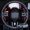 For Hyundai IONIQ 5 N 2024 2025 Real Red Black Carbon Fiber Steering Wheel Paddle Shifter Gear Shift Extension LHD RHD