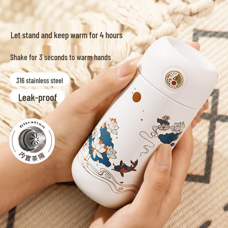 RELEA Chinese Style Cloud Map Hand-Warming Insulated Mug