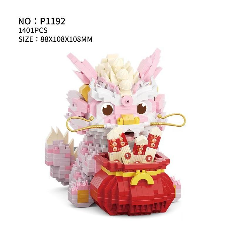 Diy Mini Blocks New Year Decoration Dragon Boat Micro Bricks Chinese Phoenix Toys For Children Adult Gift Festival Girl Present
