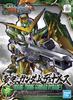 SD Gundam Sangoku Soketsuden Huang Chung Gundam Dynames color-coded plastic model BAS5057819