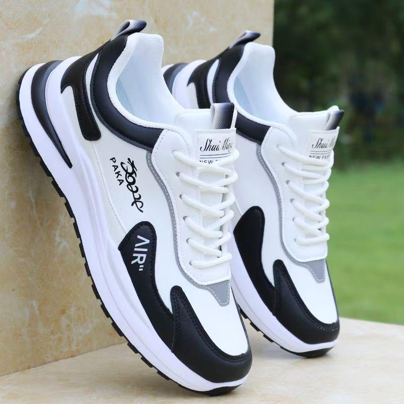Men's Trendy Mesh Breathable Sneakers - Soft Sole, Versatile Summer Casual Shoes