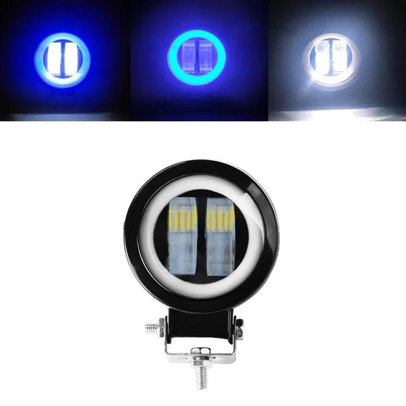 1/2pcs Motorcycle LED Angel Eye Work Light Bar Spot Lamp Offroad Car Boat Truck SUV Pickup 12V 24V Driving Fog Lamp Headlight