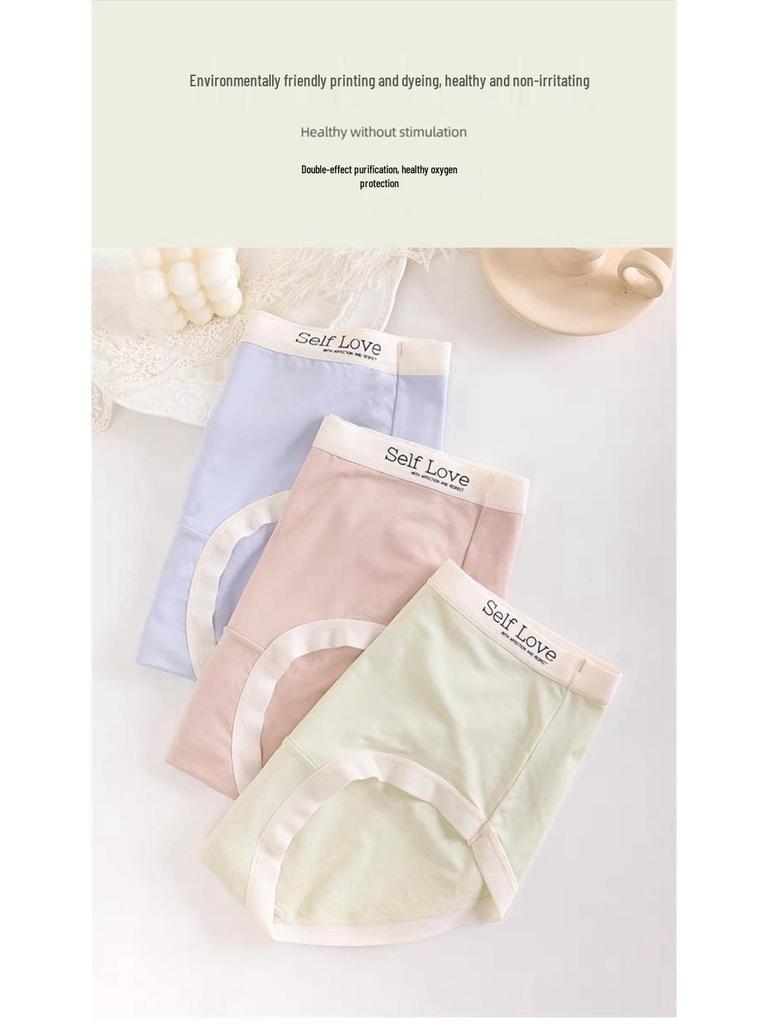 Triumph 14633 Women's Modal Mid-Rise Panties - Soft, Comfortable & Breathable with Stylish Lettered Waistband