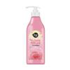 Age 20's Hydrating Rose Cherry Blossom Scented Shower Gel