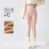 Yousheng Winter Leggings High-Waisted Slim Cut Warm Lambswool Fabric Lining Bottom Pants Cold Weather Resistance Women Pants