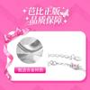 Barbie crystal bracelet [ Crystal* Explosive] Love Planet Bracelet, Niche Design, Commemorating Lover’s Date Confession Y-AX2506059