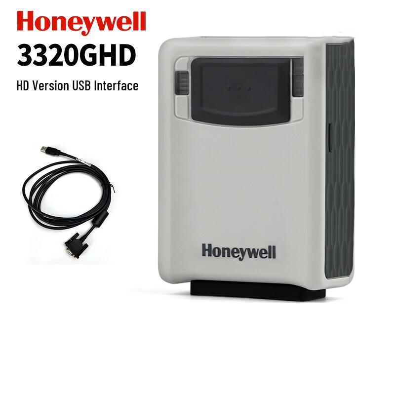 Honeywell 3320GHD HD Wired 1D/2D Imaging Barcode Scanner