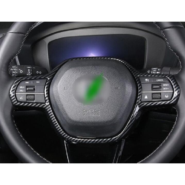 Carbon Fiber Grain Steering Wheel Switch Cover 1pcs For Acura Integra -2024