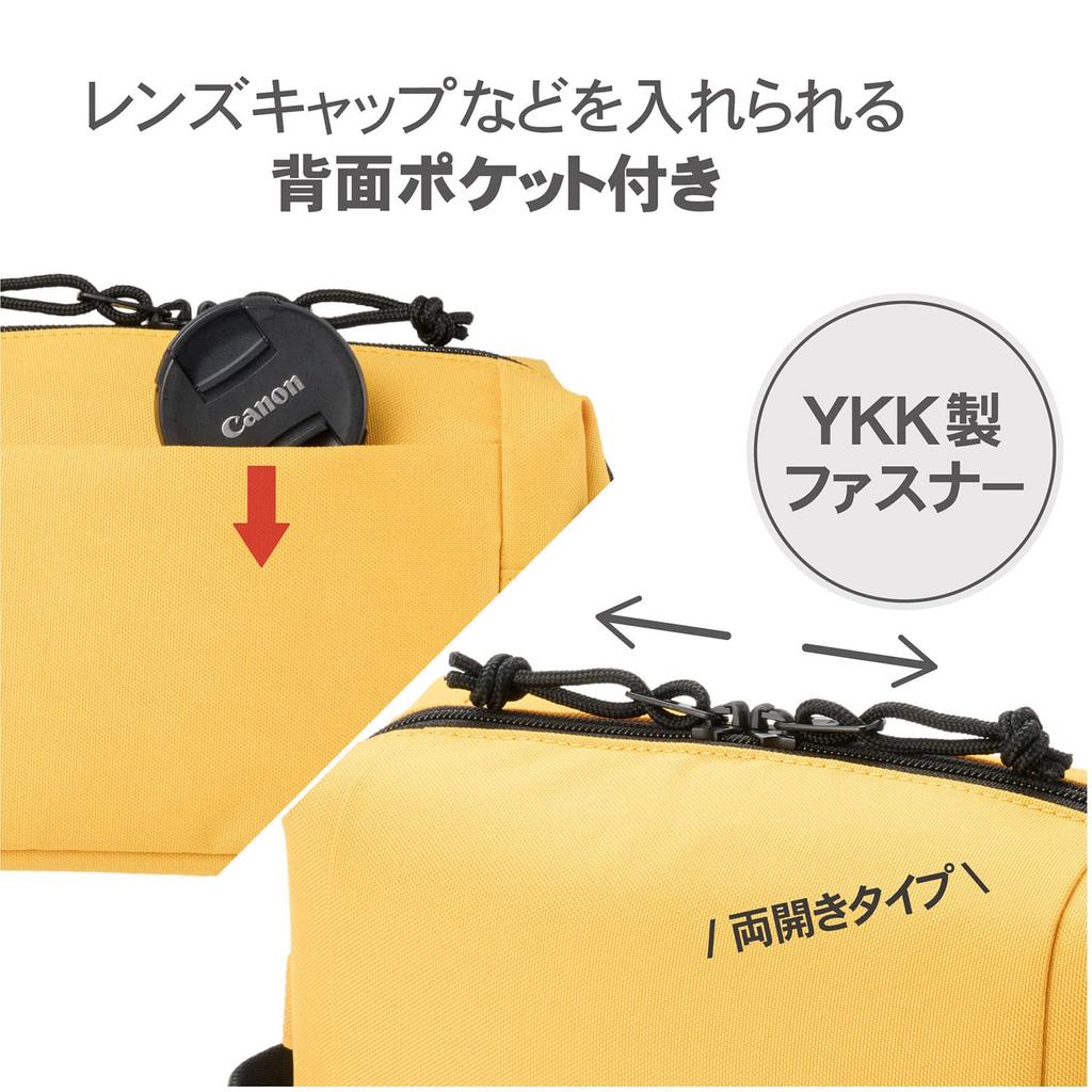 HAKUBA Chululu Renew Inner Pouch Camera Bag [Medium, Mustard] Sustainable camera case made with recycled materials, with handle and shoulder strap