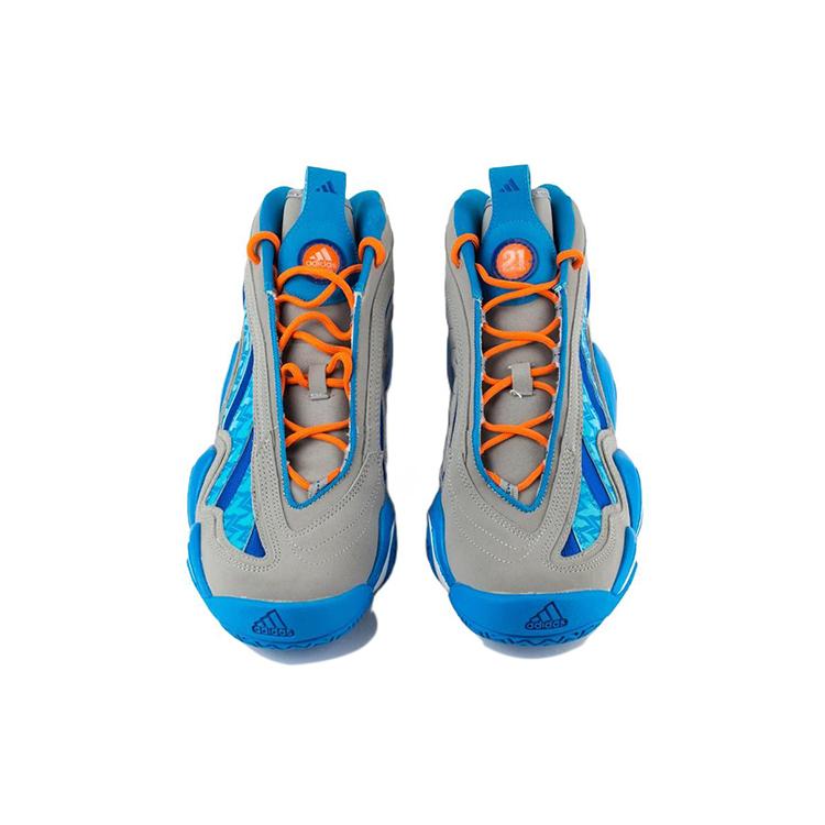 New Adidas Crazy 97 Non Slip Wear resistant Gray Blue G98308