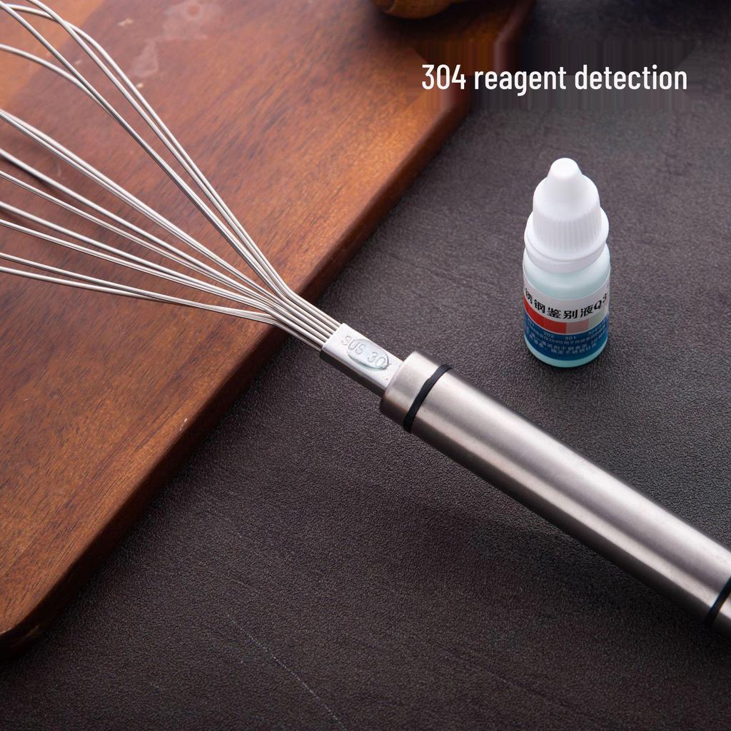 304 Stainless Steel Egg Beater for Baking, Whipping Egg Whites, and Mixing Cream