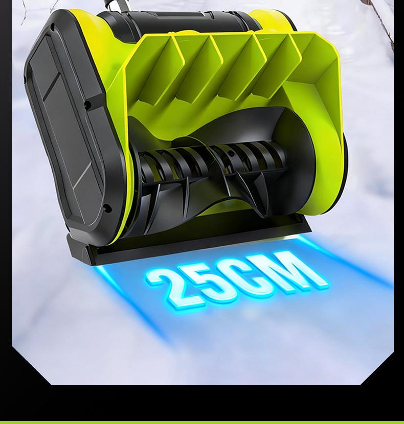 Foldable High-Power Rechargeable Snow Sweeper and Shovel