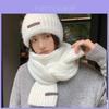 Conjunto de Gorro e Cachecol de Tricô com Bordado de Letra Para Calor e Estilo de Inverno