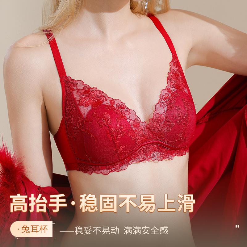 Comfortable French lace underwear ultra-thin anti-bumping rabbit ear cup without steel ring large chest small anti-sagging bra