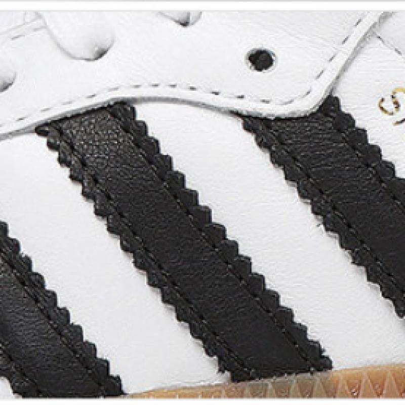 Adidas Samba Decon If0642