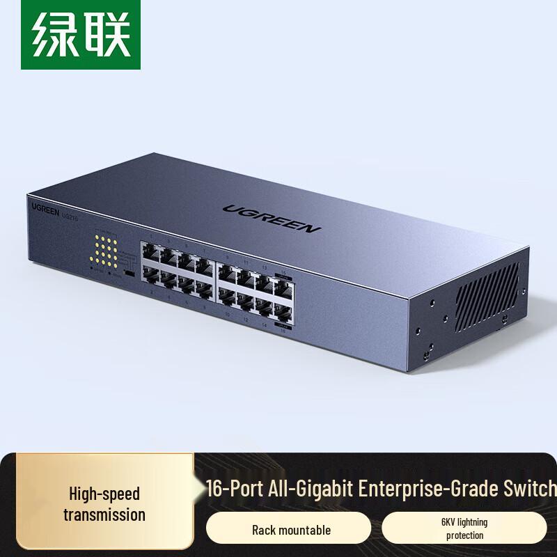 

UGREEN 16-Port Gigabit Rack-Mount Ethernet Switch