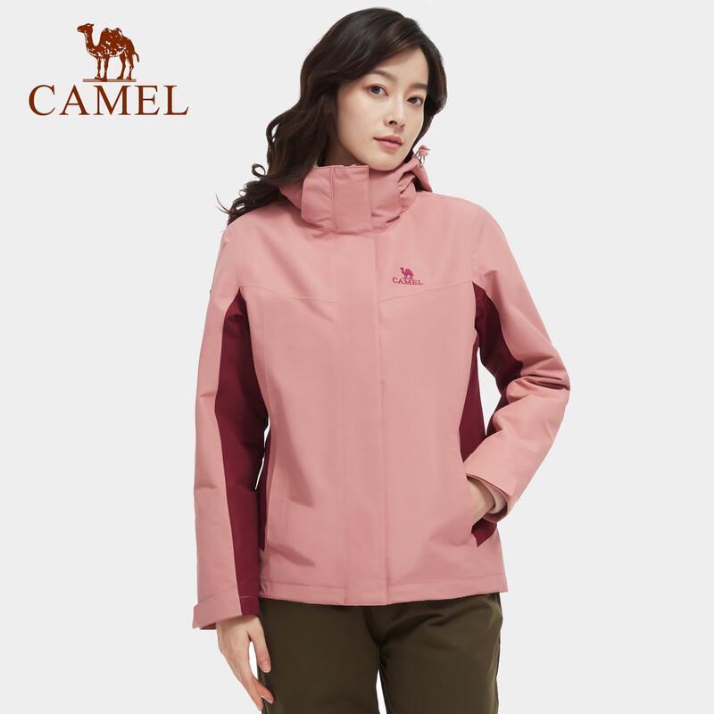 CAMEL Women's 3-in-1 Fleece Lined Storm Jacket