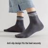 Youkeshu Men's Antibacterial Breathable Xinjiang Cotton Mid-Calf Socks - 5 Pair Gift Set