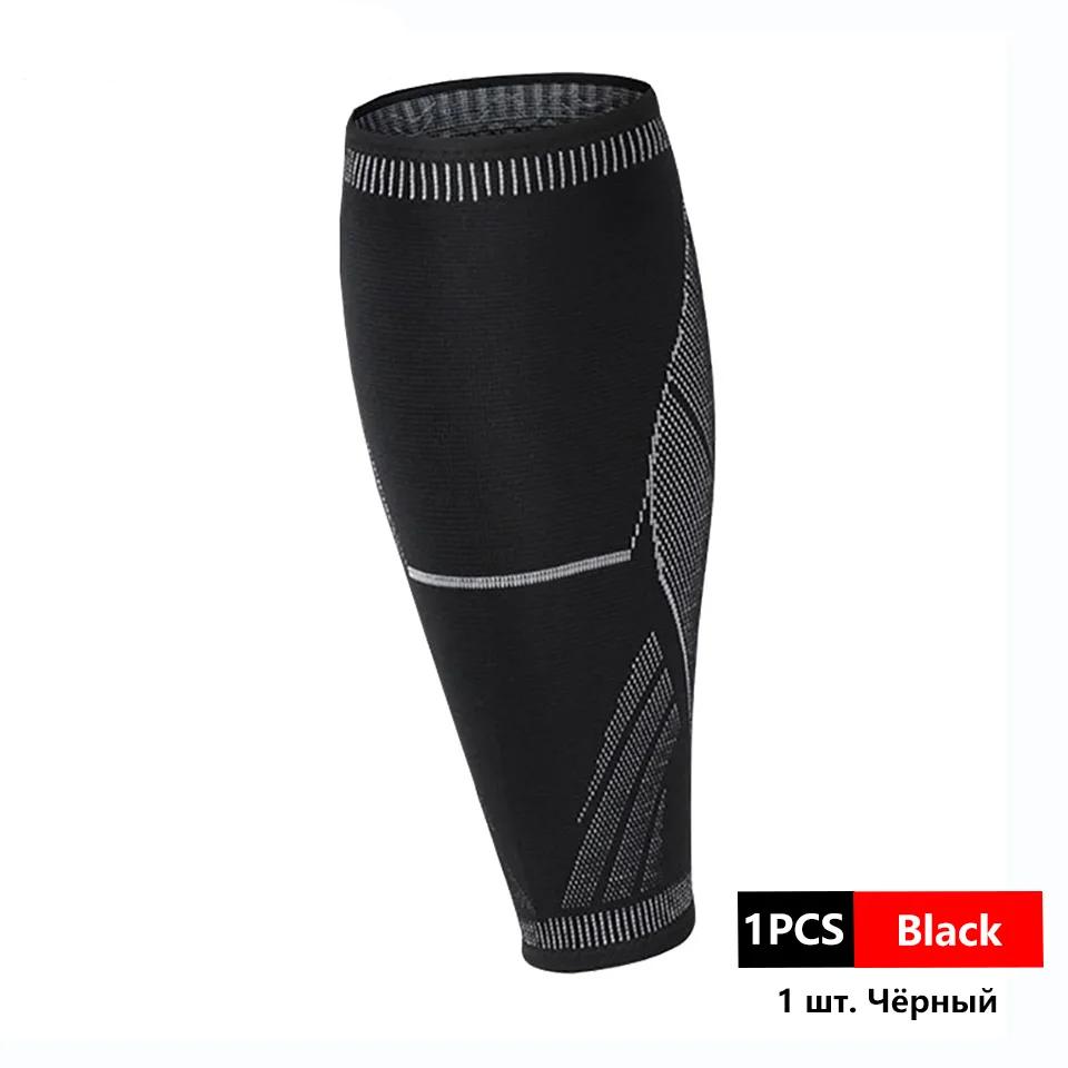 Loogdeel 1Pcs Sports Calf Protection Gradient Pressurization Silicone Anti Slip Knitted Calf Area Cover Running Leg Protectors Unisex