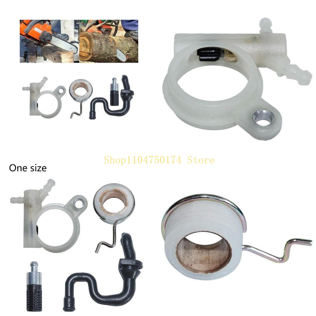 

For MS251 MS231 MS231C MS251C Chainsaw Oil Worm Gear Hose Filter top sale China Mainland