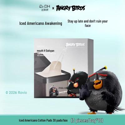 Gezichtsverzorging – Gezichtsmaskers