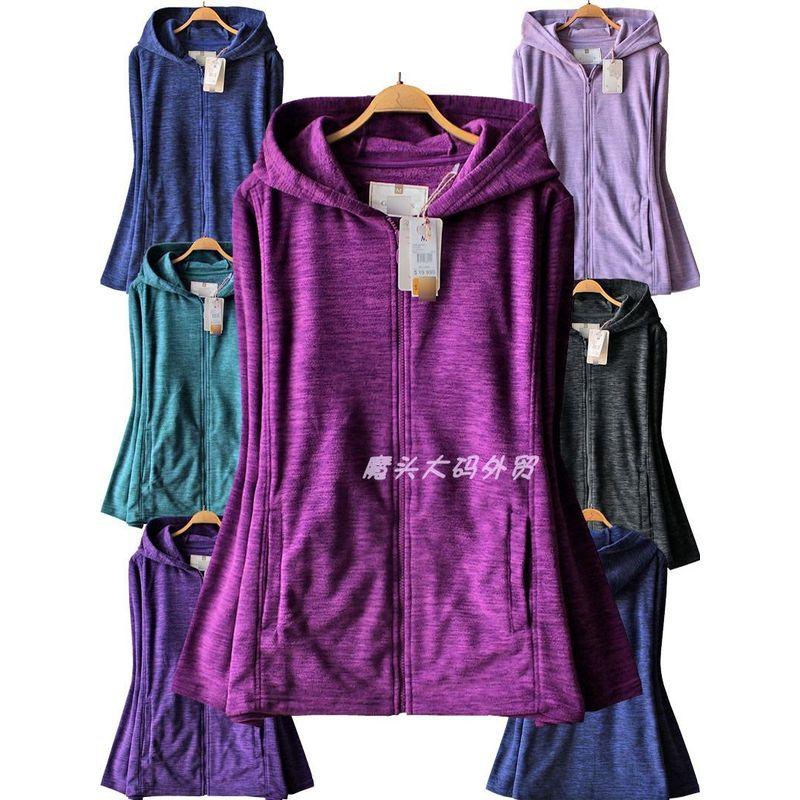Export plus Size Spring & Fall Women's Outdoor Fleece Hooded Sweater Fleece-lined Brushed Zipper Cardigan Heattech Outwear 397