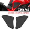 Tank Pads Stickers For Tracer7 Tracer 7 GT Tracer 700 TRACER 7/GT 2020-2026 Fuel Tank Pad Protector Non-Slip Waterproof Stickers