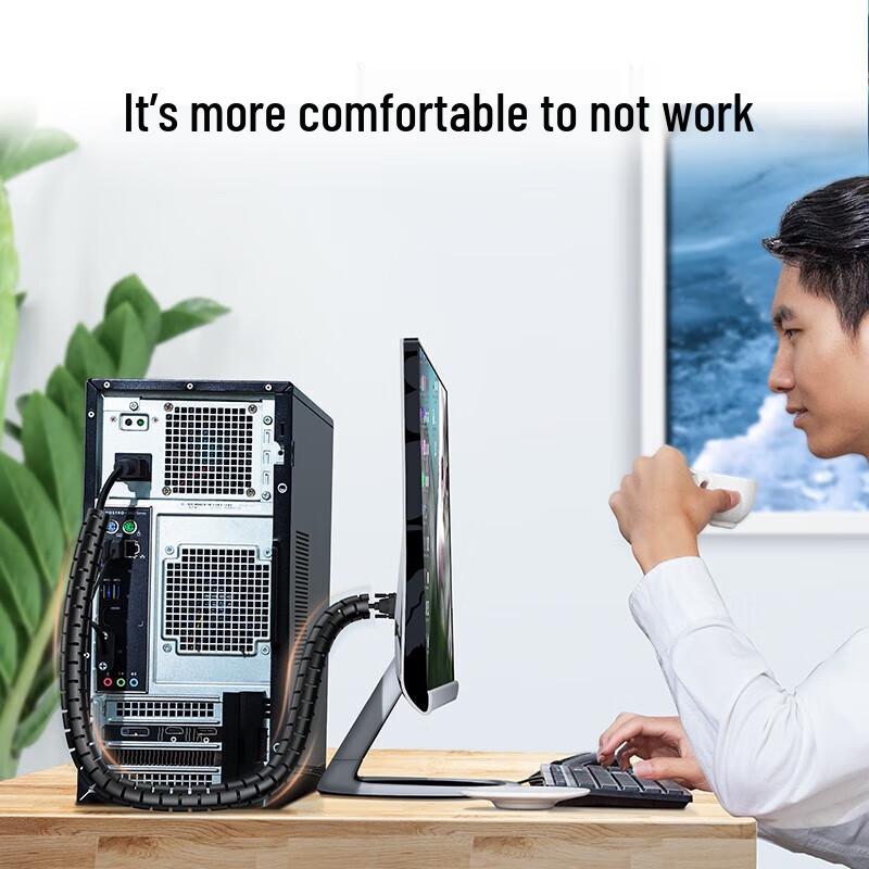 Ugreen LP121 Cable Management Sleeve