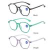 Polygonal Square Frame Anti-Blue Light Reading Glasses Urltra-Light Eye Protection Men Women Elegant Comfortable Eyeglasses