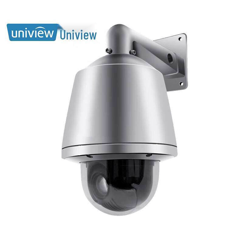 

Uniview 5MP Starlight WDR 33x Zoom PoE Explosion-Proof Smart PTZ Dome Camera CN plug (adapter included)