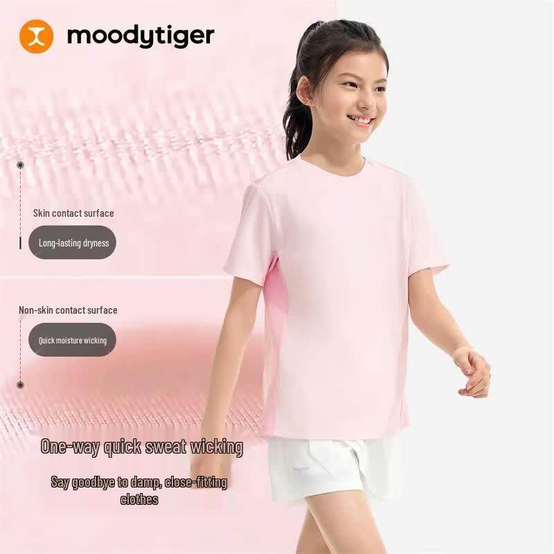 Moodytiger Kids' Quick-Dry Sport T-Shirt