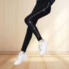 Partea inferioară (Îmbrăcăminte damă) – Jambiere și leggins-uri