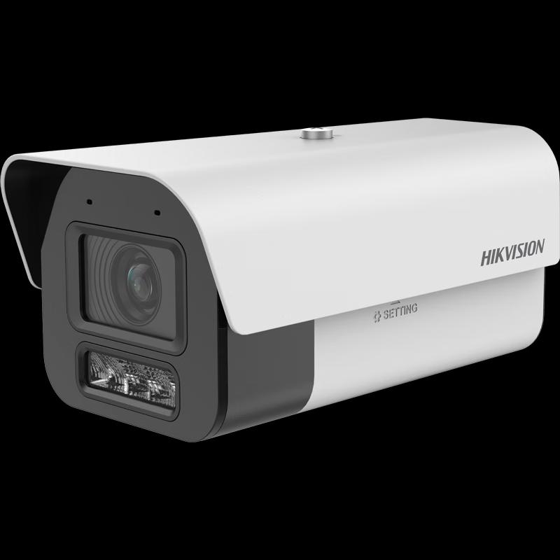 

Hikvision 8MP Starlight AI Smart Bullet Network Camera CN plug (adapter included)