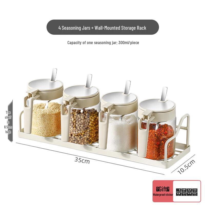 Wall-Mounted 4-Piece Glass Seasoning Set