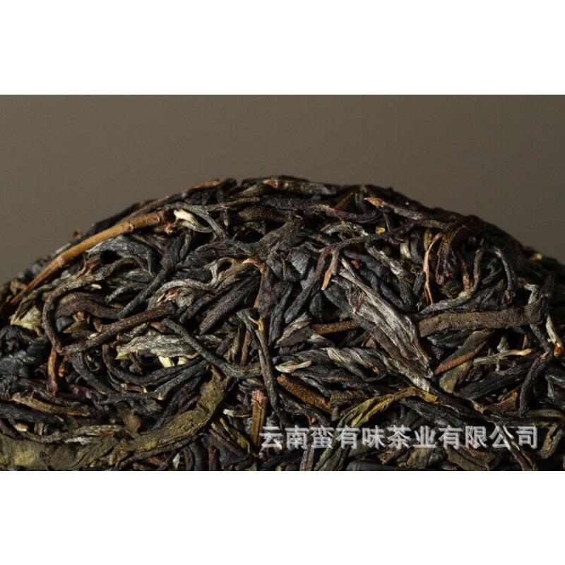 200g Yunnan Pu'er Tea Bannuo Ancient Tree Tea Pu'er Raw Tea Small Cake Tea