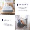 Bedding Iris Ohyama Double Size Cooling Fitted Sheet Cooling Blanket Light Greige Cool Summer Bedding [Summer Set] BSP-NPES5-D + BBK-NPES5-D -