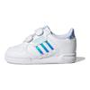 Adidas Originals Continental 80 Stripes Comfortable Low-Top Sneakers Baby Sneakers White GZ3262