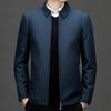 Fashionable Business Casual Lapel Cotton Jacket Men's Winter New Korean Style Pure Color Warm Cotton Jacket